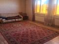 Отдельный дом • 5 комнат • 170 м² • 11 сот., Алимжанова 133 за 30 млн 〒 в Талдыкоргане — фото 5