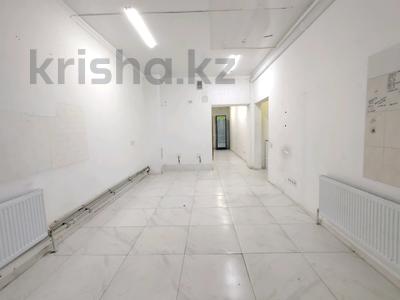 Свободное назначение · 70 м² за 19.5 млн ₸ в Астане