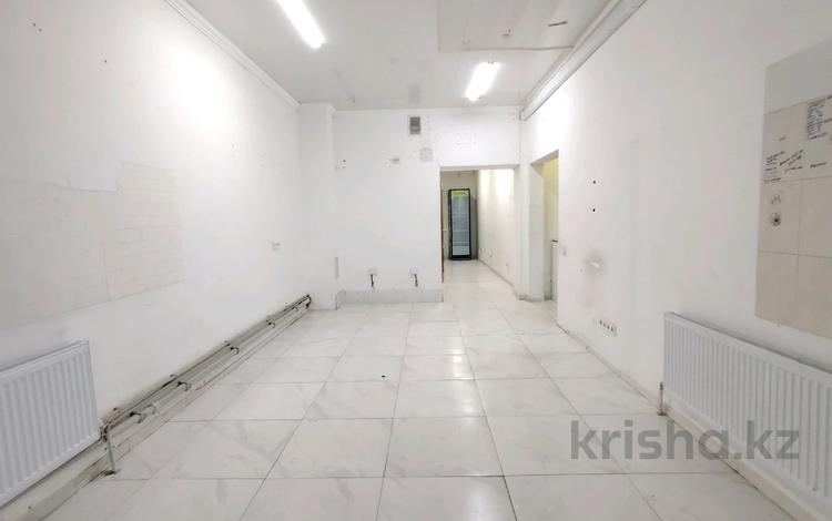 Свободное назначение · 70 м² за 19.5 млн ₸ в Астане — фото 18