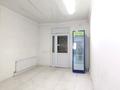 Свободное назначение · 70 м² за 19.5 млн ₸ в Астане — фото 12