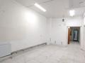 Свободное назначение · 70 м² за 19.5 млн ₸ в Астане — фото 20