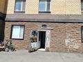Свободное назначение · 70 м² за 19.5 млн ₸ в Астане — фото 22