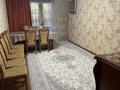 4-бөлмелі пәтер · 85 м² · 3/5 қабат, Айнабұлақ-4 ш/а. 177, бағасы: 80 млн ₸ в Алматы, Жетысуский р-н — фото 24