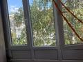 4-бөлмелі пәтер · 85 м² · 3/5 қабат, Айнабұлақ-4 ш/а. 177, бағасы: 80 млн ₸ в Алматы, Жетысуский р-н — фото 28