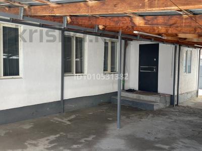 Отдельный дом · 3 комнаты · 47 м² · 10 сот., Ашимбаева 18 за 37.5 млн ₸ в 