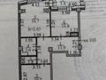 2-комнатная квартира · 57 м² · 8/9 этаж, Б.Момышулы 14 за 21.5 млн 〒 в Усть-Каменогорске — фото 12