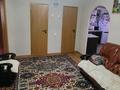 4-комнатная квартира · 94.1 м² · 3/5 этаж, Ауэзова — 2школа, ЦОН за 26 млн ₸ в Кокшетау — фото 12