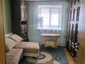 4-комнатная квартира · 94.1 м² · 3/5 этаж, Ауэзова — 2школа, ЦОН за 26 млн ₸ в Кокшетау — фото 8
