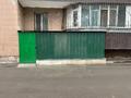 Свободное назначение, офисы, склады, кабинеты и рабочие места, студии · 25 м² за 100 000 ₸ в Алматы, Ауэзовский р-н — фото 10