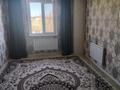 1-бөлмелі пәтер · 39.5 м² · 3/5 қабат, Гагарина 147.б, бағасы: 10 млн ₸ в Шымкенте — фото 7