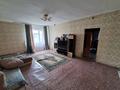 Часть дома · 4 комнаты · 80 м² · 10 сот., Егинди 10 за 3.9 млн ₸ в Тогызкудук