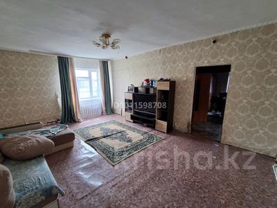 Часть дома · 4 комнаты · 80 м² · 10 сот., Егинди 10 за 3.9 млн ₸ в Тогызкудук