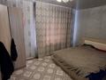 Часть дома · 4 комнаты · 80 м² · 10 сот., Егинди 10 за 3.9 млн ₸ в Тогызкудук — фото 5