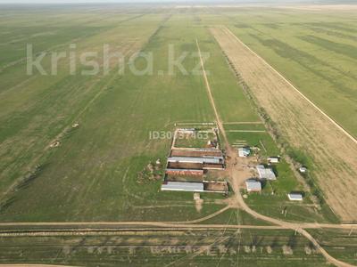 Сельское хозяйство • 1000 м² за 119 млн 〒 в Караой