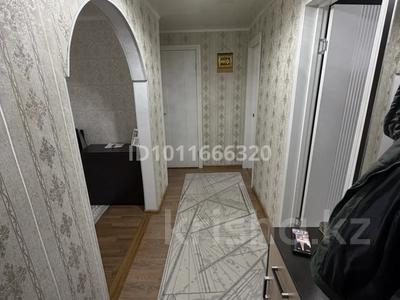 3-комнатная квартира · 63.5 м² · 3/5 этаж, 25-Чапаевской дивизии 2 за 23 млн ₸ в Уральске