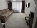 3-бөлмелі пәтер · 63.5 м² · 3/5 қабат, 25-Чапаевской дивизии 2, бағасы: 23 млн ₸ в Уральске — фото 2