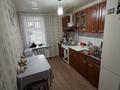3-бөлмелі пәтер · 63.5 м² · 3/5 қабат, 25-Чапаевской дивизии 2, бағасы: 23 млн ₸ в Уральске — фото 8