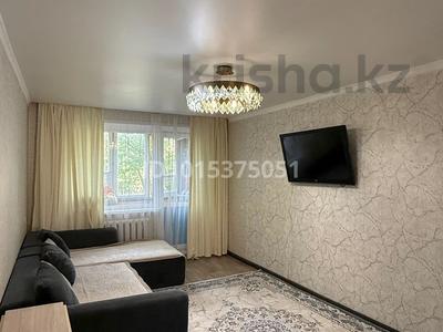2-комнатная квартира · 48 м² · 2/5 этаж, мкр Юго-Восток, 29й микрорайон 6 за 250 000 ₸ в Караганде, Казыбек би р-н