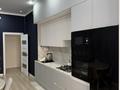 2-комнатная квартира · 71 м² · 1/9 этаж, Абая 244 — Проспект абая за 30.5 млн ₸ в Уральске — фото 4