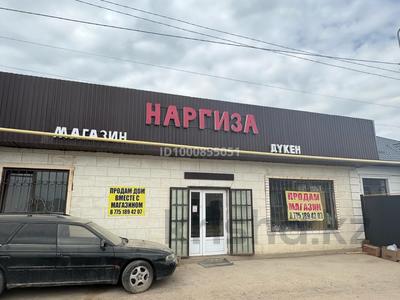 Коммерциялық жылжымайтын мүлік в Алматинской обл.: Дүкендер мен бутиктер · 70 м², бағасы: 55 млн 〒 Дүкендер мен бутиктер · 70 м², бағасы: 55 млн 〒 в Каскелене