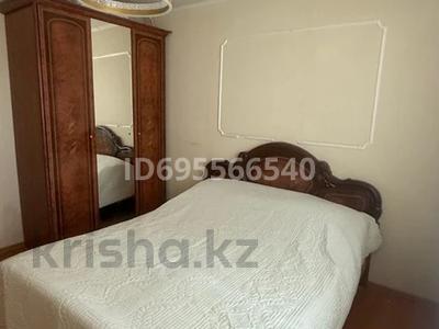 3-бөлмелі пәтер · 68 м² · 4/5 қабат, Ыбырая Алтынсарина 1, бағасы: 30 млн ₸ в Петропавловске
