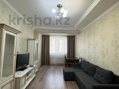 2-бөлмелі пәтер · 66 м² · 6/8 қабат, Кабанбай батыра 7А — Кабанбай батыра, бағасы: 55 млн ₸ в Астане, Нура р-н