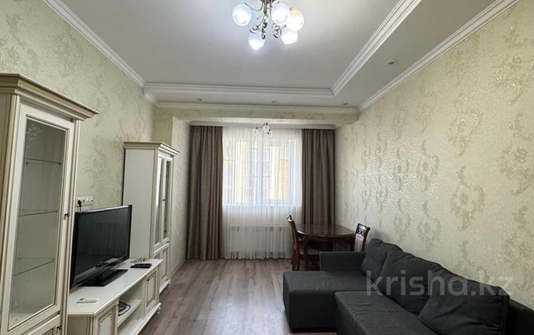 2-бөлмелі пәтер · 66 м² · 6/8 қабат, Кабанбай батыра 7А — Кабанбай батыра, бағасы: 55 млн ₸ в Астане, Нура р-н — фото 2
