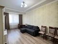 2-бөлмелі пәтер · 66 м² · 6/8 қабат, Кабанбай батыра 7А — Кабанбай батыра, бағасы: 55 млн ₸ в Астане, Нура р-н — фото 3