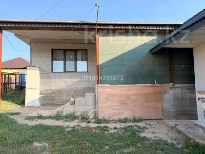Отдельный дом · 4 комнаты · 100 м² · 5 сот., Макатаева 14 — Карабулака за 30 млн ₸ в Карабулаке (п.Ключи)