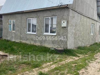 Отдельный дом · 5 комнат · 84.5 м² · 5 сот., мкр. Зачаганск пгт 24/1 — Остановка Трансформатор 1, улица Бопай ханым 24/1 за 19.5 млн 〒 в Уральске