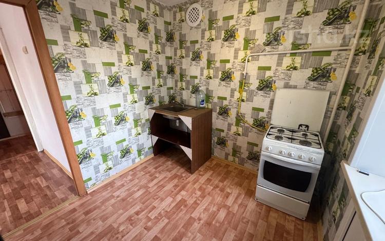 1-комнатная квартира · 32 м² · 2/5 этаж, Парковая 76 за 5.5 млн 〒 в Рудном — фото 2