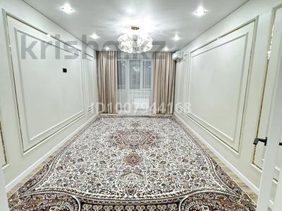 3-комнатная квартира · 90 м² · 1/9 этаж, мкр. Алтын орда — Манги лик ел за 300 000 〒 в Актобе