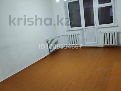 2-бөлмелі пәтер · 46 м² · 5/5 қабат, Сейфуллина 54 — Между дана маркетом и рынок Мерей, бағасы: 9 млн ₸ в Жезказгане