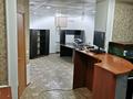 Свободное назначение · 74 м² за 16 млн ₸ в Косшы — фото 2