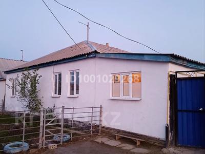 Жер үй мен саяжайлар в Атырауской обл.: Жеке үй · 4 бөлме · 150 м² · 5 сот., Казырет Мырзагали 96б — Курмангазы и Алиеф, бағасы: 18 млн 〒 Жеке үй · 4 бөлме · 150 м² · 5 сот., Казырет Мырзагали 96б — Курмангазы и Алиеф, бағасы: 18 млн 〒 в Атырау