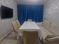 3-комнатная квартира · 58 м² · 3/5 этаж, Карасай батыра 221 — Радостовца за 48 млн ₸ в Алматы, Алмалинский р-н