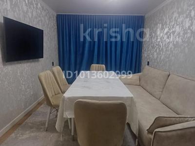 3-комнатная квартира · 58 м² · 3/5 этаж, Карасай батыра 221 — Радостовца за 48 млн ₸ в Алматы, Алмалинский р-н