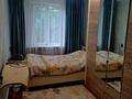 3-комнатная квартира · 58 м² · 3/5 этаж, Карасай батыра 221 — Радостовца за 48 млн ₸ в Алматы, Алмалинский р-н — фото 3