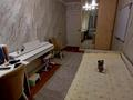 3-комнатная квартира · 58 м² · 3/5 этаж, Карасай батыра 221 — Радостовца за 48 млн ₸ в Алматы, Алмалинский р-н — фото 6