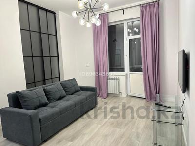 3-бөлмелі пәтер · 78 м² · 3/13 қабат, Ходжанова 57/5к1 — Пр.Аль-Фараби, бағасы: 490 000 ₸ в Алматы, Бостандыкский р-н