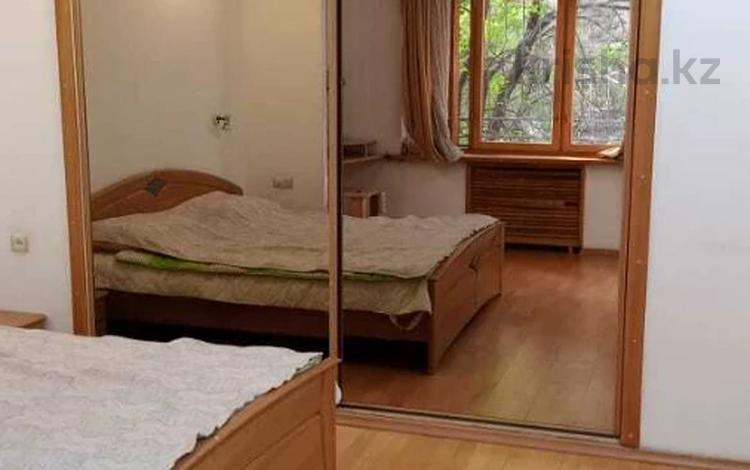 Купить 2ку Золотой Квадрат Свежие Дома