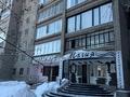 2-бөлмелі пәтер · 50.1 м² · 5/9 қабат, Кабанбай Батыра 91, бағасы: ~ 27.5 млн ₸ в Усть-Каменогорске — фото 23