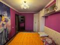 2-бөлмелі пәтер · 50.1 м² · 5/9 қабат, Кабанбай Батыра 91, бағасы: ~ 27.5 млн ₸ в Усть-Каменогорске — фото 7