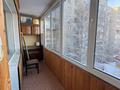 2-бөлмелі пәтер · 50.1 м² · 5/9 қабат, Кабанбай Батыра 91, бағасы: ~ 27.5 млн ₸ в Усть-Каменогорске — фото 13