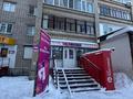 2-бөлмелі пәтер · 50.1 м² · 5/9 қабат, Кабанбай Батыра 91, бағасы: ~ 27.5 млн ₸ в Усть-Каменогорске — фото 26