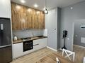 1-комнатная квартира · 43.8 м² · 2/9 этаж, мкр Нурсая, Абулхайр-хана 63 за 250 000 ₸ в Атырау — фото 2