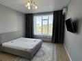 1-комнатная квартира · 43.8 м² · 2/9 этаж, мкр Нурсая, Абулхайр-хана 63 за 250 000 ₸ в Атырау — фото 3