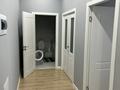 1-комнатная квартира · 43.8 м² · 2/9 этаж, мкр Нурсая, Абулхайр-хана 63 за 250 000 ₸ в Атырау — фото 7