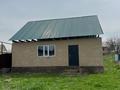 Отдельный дом · 4 комнаты · 78.96 м² · 10 сот., Улгили 21 за 11 млн ₸ в 