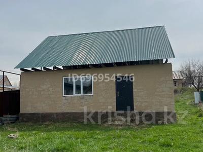 Отдельный дом · 4 комнаты · 78.96 м² · 10 сот., Улгили 21 за 14 млн 〒 в 